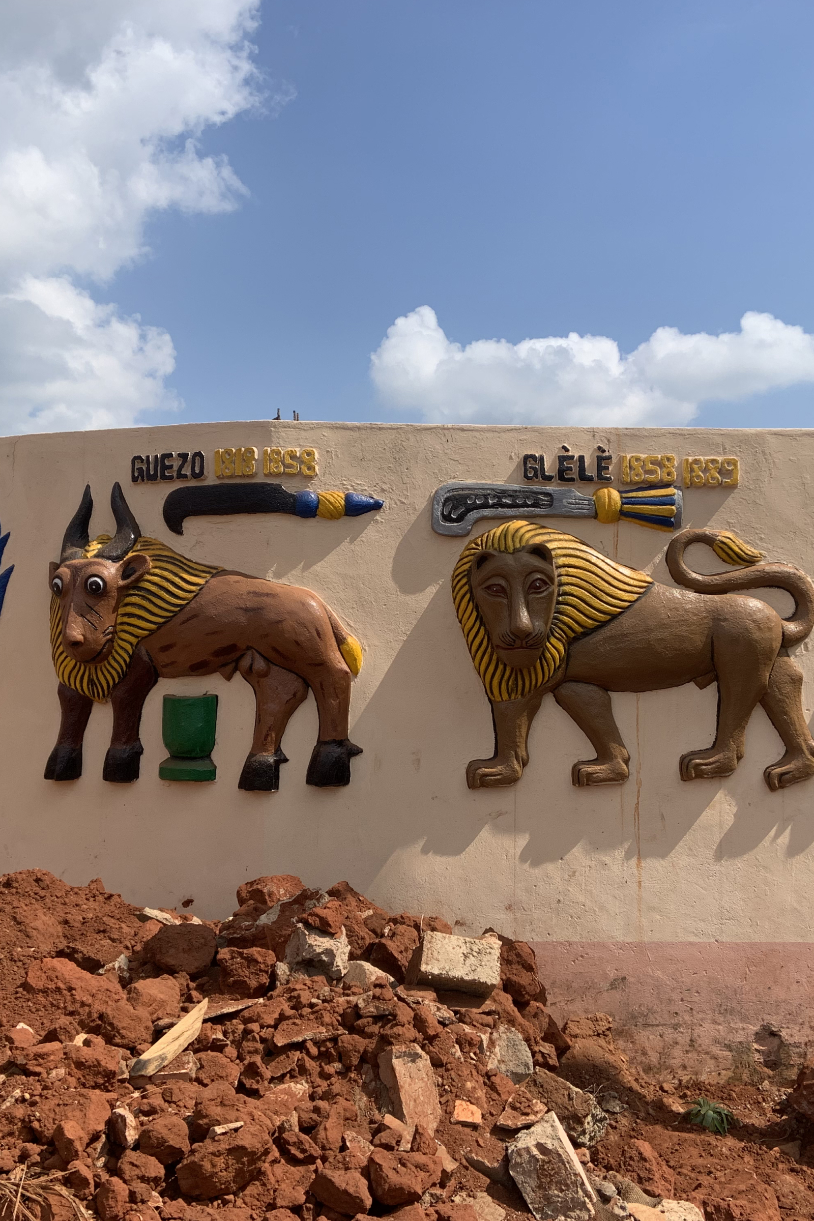 emblemes rois dahomey track agence de voyage au circuit touristique benin